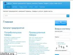 Sites similar to bizline.com.ua