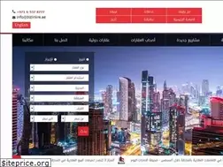 Sites similar to bizlinkre.ae