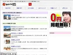Sites similar to bizlinkweb.net
