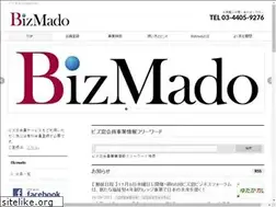 Sites similar to bizmado.com