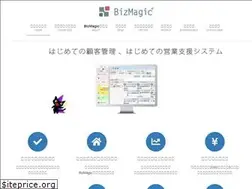 Sites similar to bizmagickokyaku.biz