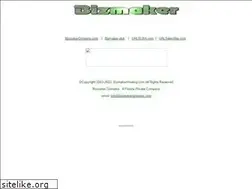 Sites similar to bizmakerhosting.com