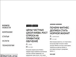 Sites similar to bizman.com.ua