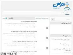 Sites similar to bizman.ir