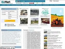 Sites similar to bizmart.info