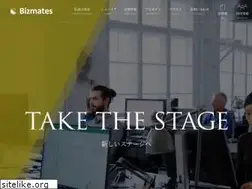 Sites similar to bizmates.co.jp