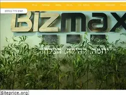 Sites similar to bizmax.co.il