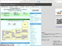 Sites similar to bizmax.jp