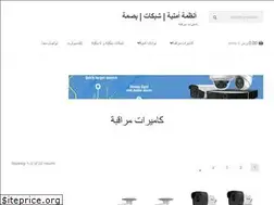 Sites similar to bizmaxmart.com