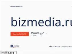 Sites similar to bizmedia.ru
