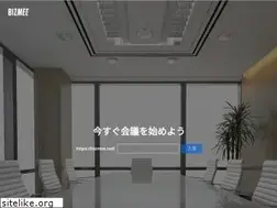 Sites similar to bizmee.net