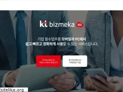 Sites similar to bizmekakt.com