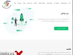 Sites similar to bizmesh.ir