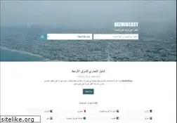 Sites similar to bizmideast.com