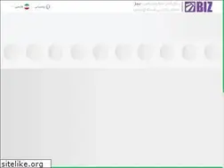 Sites similar to bizmlm.ir