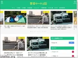 Sites similar to bizna.jp