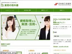 Sites similar to biznavi.jp