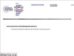 Sites similar to biznes-16.ru