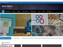 Sites similar to biznes-depo.ru