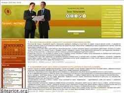 Sites similar to biznes-ekspert.ru