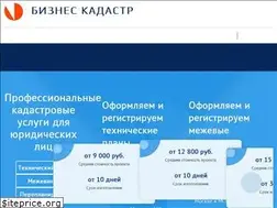 Sites similar to biznes-kadastr.ru