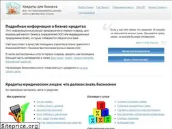 Sites similar to biznes-kredit.info