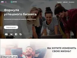 Sites similar to biznes-pod-klych.com