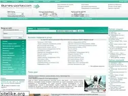 Sites similar to biznes-portal.com