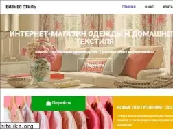 Sites similar to biznes-stil.ru