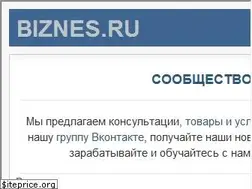 Sites similar to biznes.ru