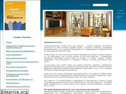 Sites similar to biznesadvokat.ru