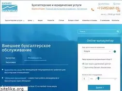 Sites similar to biznesanalitika.ru