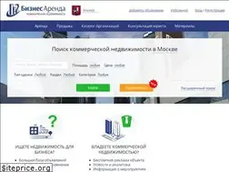 Sites similar to biznesarenda.ru