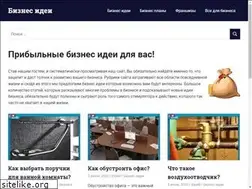 Sites similar to biznesi.su