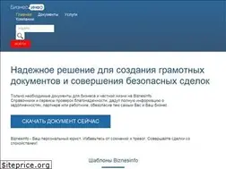Sites similar to biznesinfo.kz