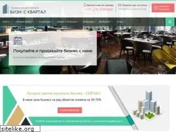 Sites similar to bizneskvartal.by