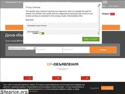 Sites similar to biznesmarket.com.ua
