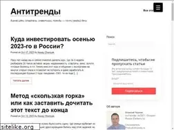 Sites similar to biznesmodeli.ru