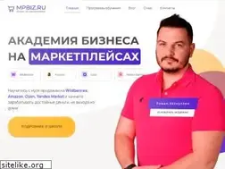 Sites similar to biznesnaamazon.ru