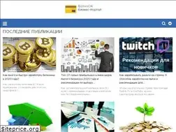 Sites similar to biznesok.com