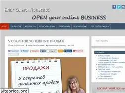 Sites similar to biznesolga.ru