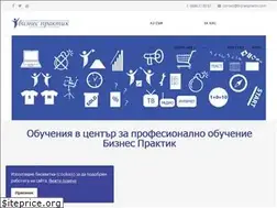 Sites similar to biznespraktik.com
