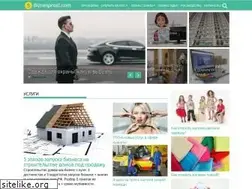 Sites similar to biznesprost.com
