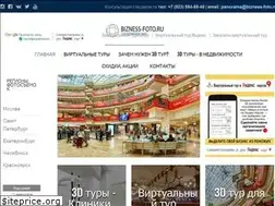 Sites similar to bizness-foto.ru