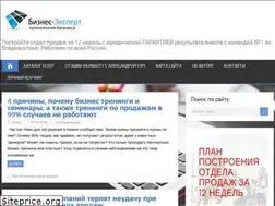 Sites similar to bizness-max.ru
