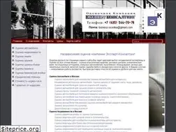 Sites similar to bizness-ocenka.ru