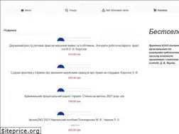 Sites similar to biznesskniga.com.ua