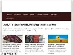 Sites similar to biznessobzor.ru