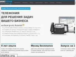 Sites similar to biznestelecom.ru