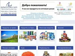 Sites similar to biznestorg-sea.ru
